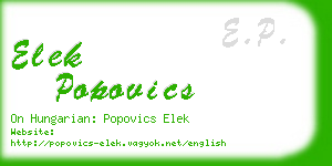 elek popovics business card